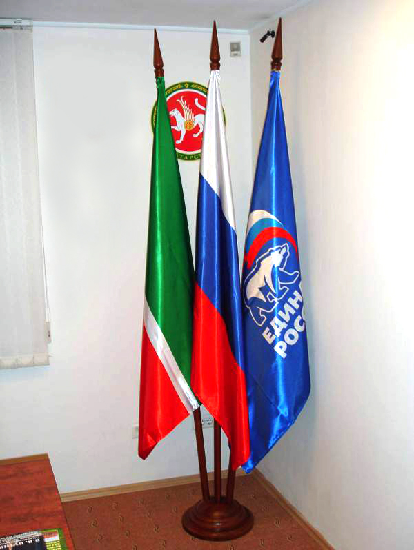 Флаг В Кабинете Фото